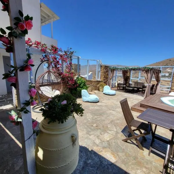 Ergina Studios, hotel in Ios Chora