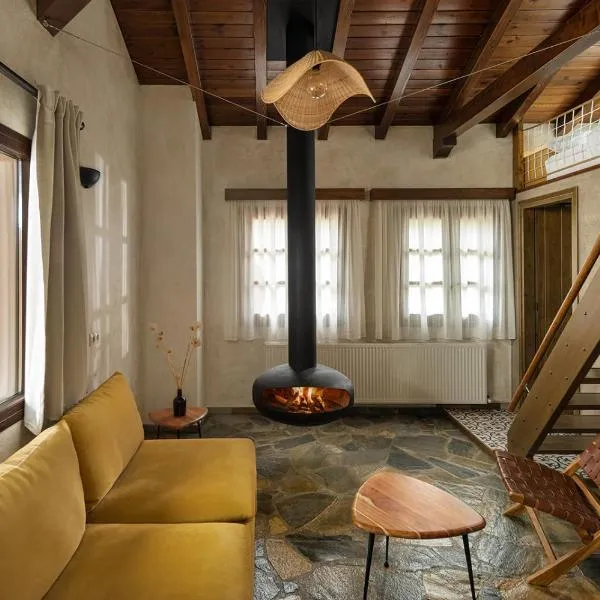 Agramada, hôtel à Arnaia