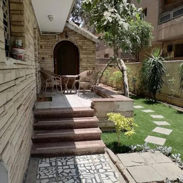 Serenity Garden Oasis near Maadi Grand Mall & CAC, hotel in Cairo