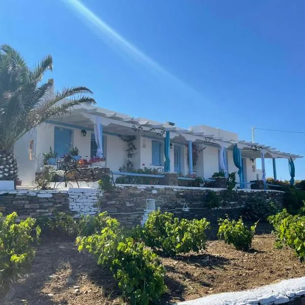 Mihaela Apartments Sifnos, hotel v destinaci Faros