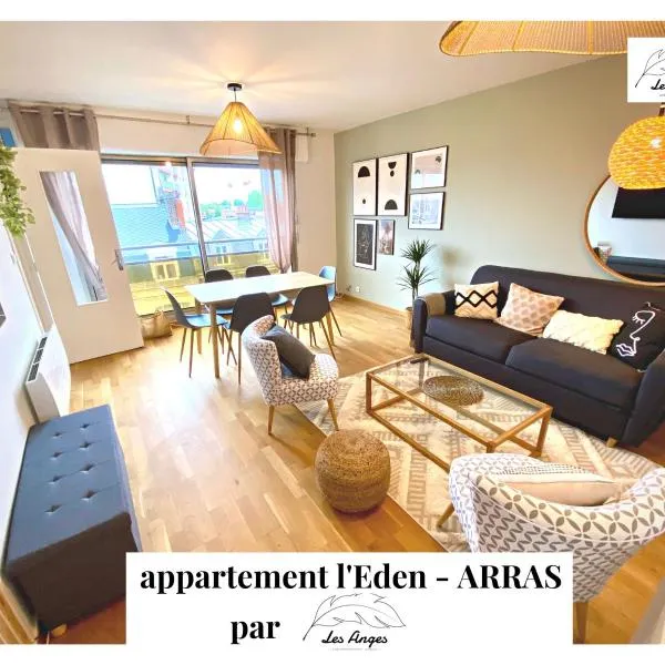 L'Eden - Centre Historique - 2Ch - Ascenseur - Spacieux 75m2 - 6 pers - Parking Public en face、アラスのホテル