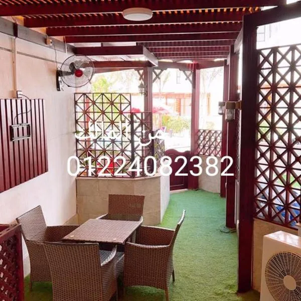 paradise porto said, hotel a Port Saïd