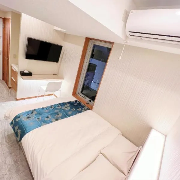 Hotel mond omiya, хотел в Сайтама