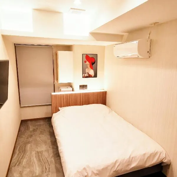 Hotel mond omiya, hotel in Saitama