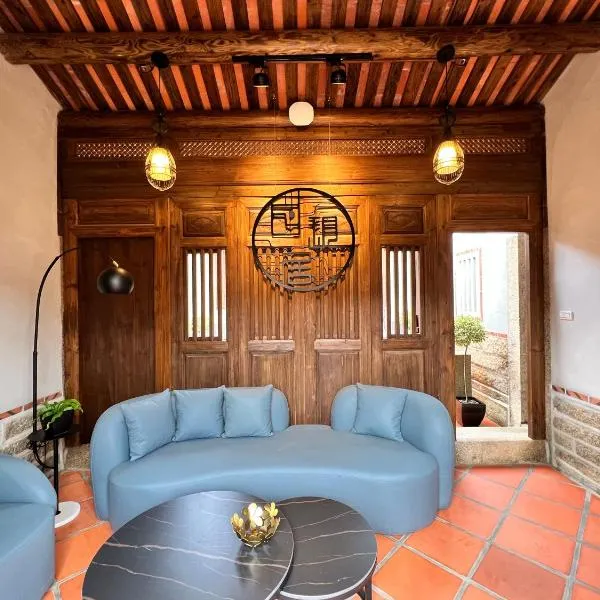 金門 日玥居 古厝民宿 Sunmoon19 B&B, hotel in Jinning