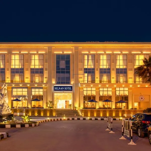 Helnan Mamoura Hotel & Events Center, hotel v destinaci Alexandria