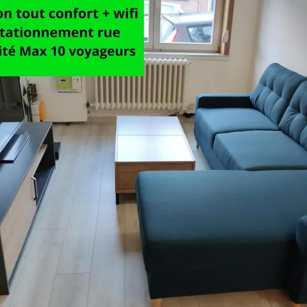 La cosy house Tourcoing, hotel in Tourcoing