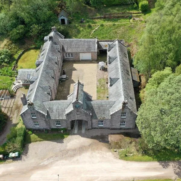 Brylach Steading, hotel in Aberlour