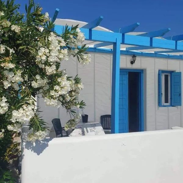 Alice Maisonette & Studios, hotel v destinaci Adamas