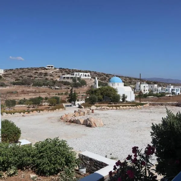 Taxiarchis Studios, hotel v destinaci Áyios Yeóryios