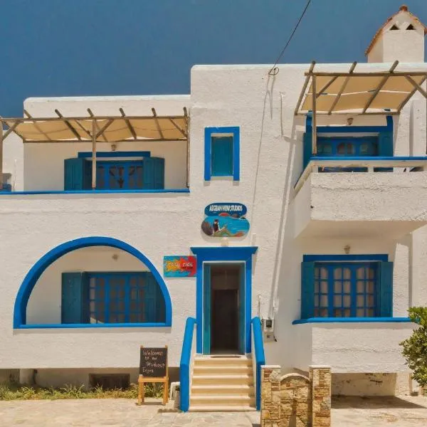Aegean View Studios, hotel v destinaci Lefkos Karpathou