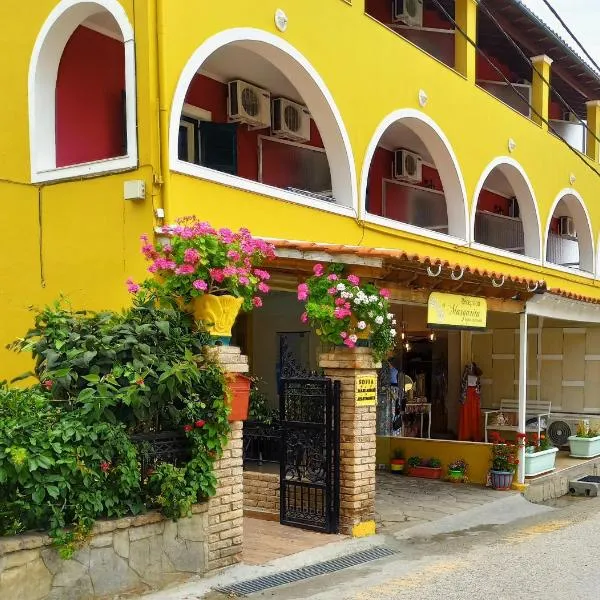 MARGARITAS' ROOMS, hotel in Agios Gordios