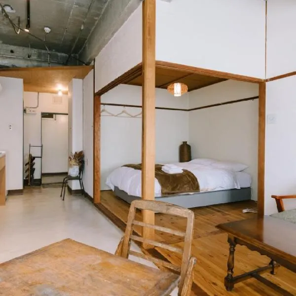 Guesthouse RICO, hotel a Wakayama