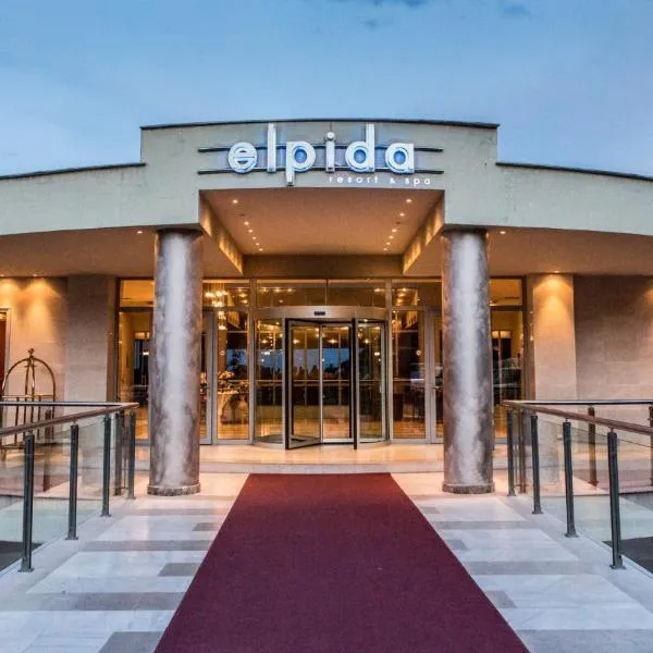 Elpida Resort & Spa, hotel en Serres