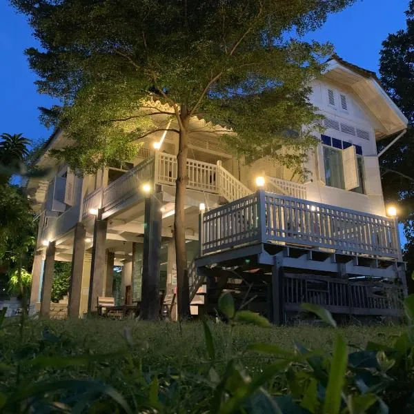 บ้านชมจันทร์, hotel in Phra Nakhon Si Ayutthaya