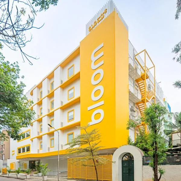 Bloom Hotel - Brookefield, hotel in Bengaluru