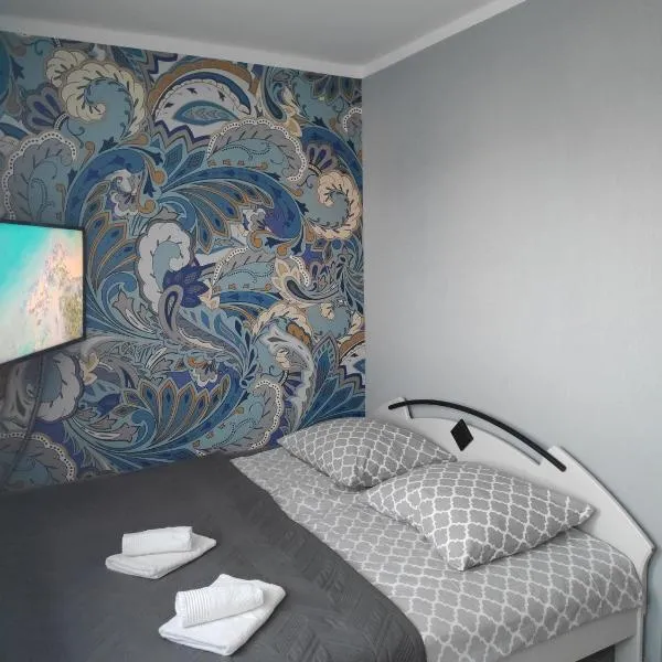 Pokoje gościnne Moli, hotel a Łeba