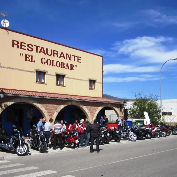 Hotel El Golobar, hotel in Las Rozas de Valdearroyo