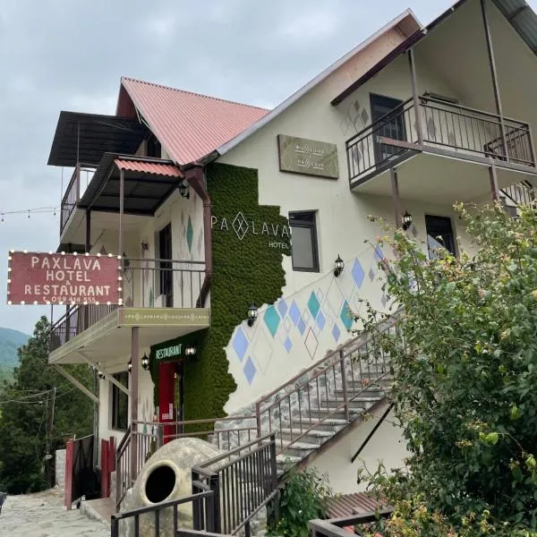 Paxlava Guesthouse & Restaurant, Hotel in Dilidschan