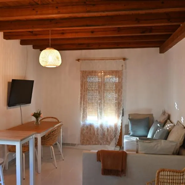 Casa Rural Antigua Botica, hotel v destinácii Torremocha de Jarama