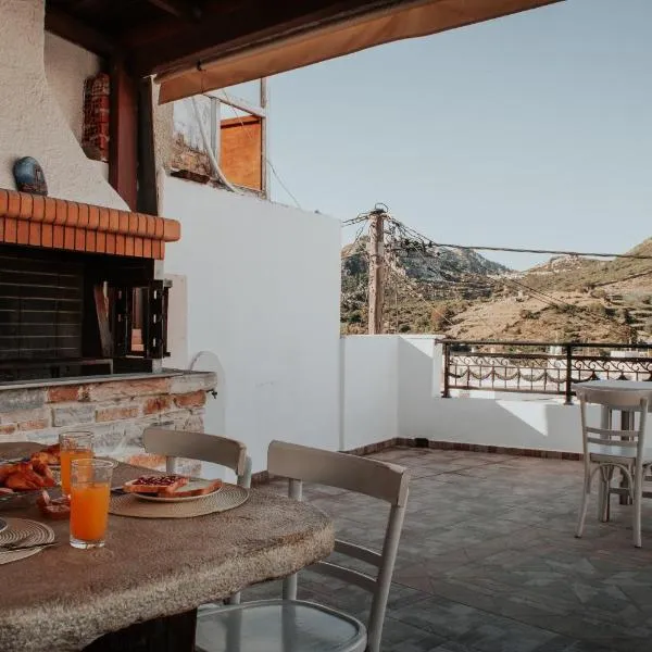 Chaniotis Home, In the heart of Kinidaros, hotel in Apeiranthos