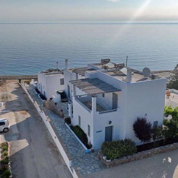 Ιάνθη Ianthi Boutique Guesthouses Skyros, hotel a Kalamitsa