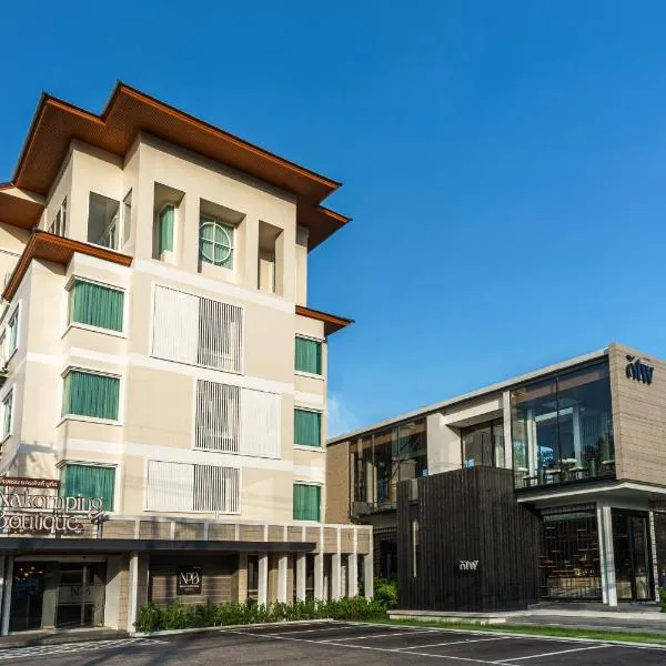 Nakornping Boutique Hotel、Ban Saiaのホテル