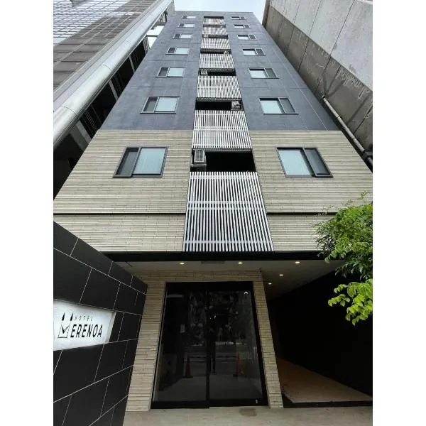 HOTEL ERENOA - Vacation STAY 69058v, hotel en Nagoya