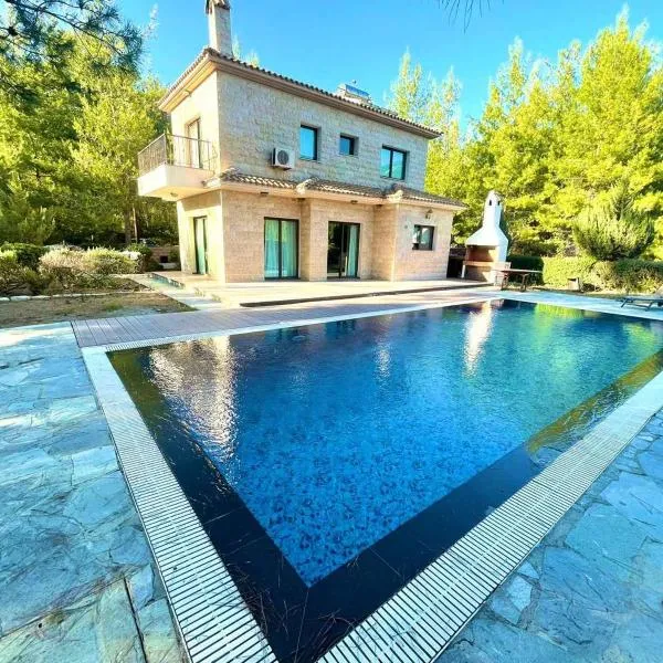 Irinas country home!, hotel v destinaci Trimiklini