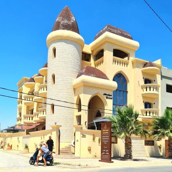 Mahdia - Baghdadi - Laourient Apartments, restaurant, café、マーディアのホテル