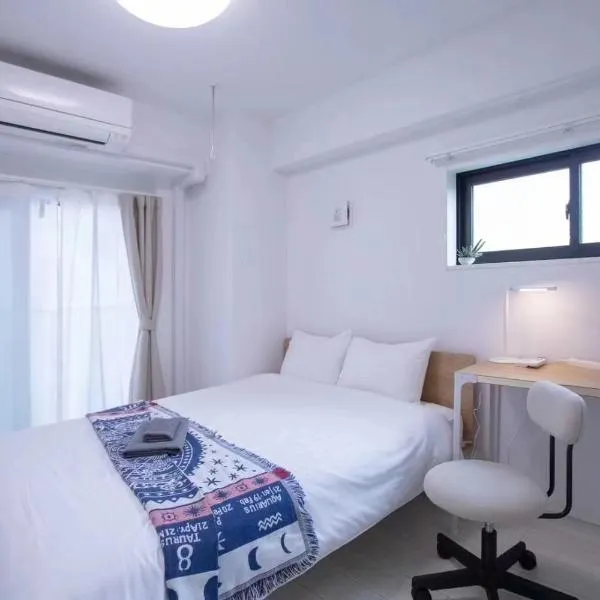 japan house sugamo, hotel in Tokyo