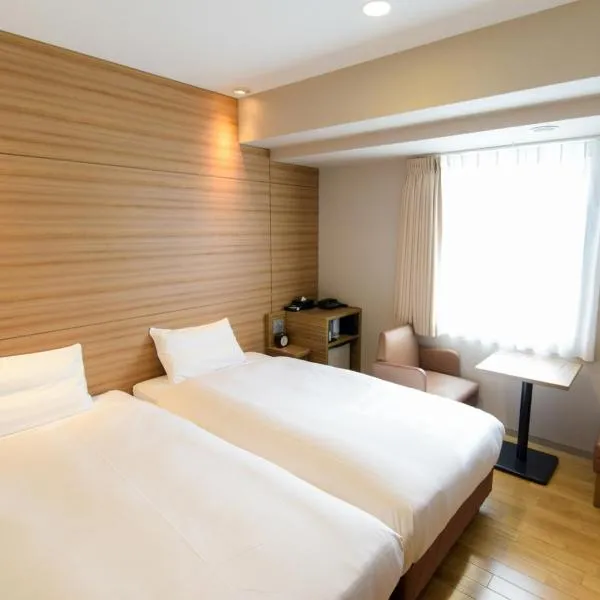 Via Inn Nagoya Shinkansen-guchi, hotel v destinaci Nagoja