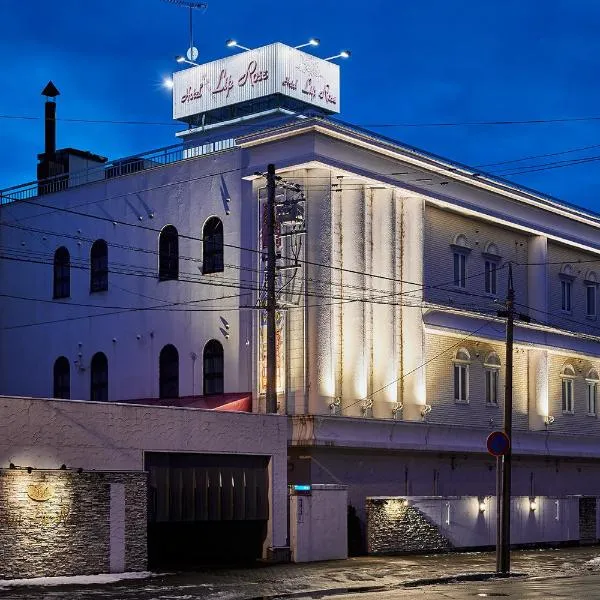 Asahikawa Hotel LIPROSE-Adult Only, hotel in Asahikawa