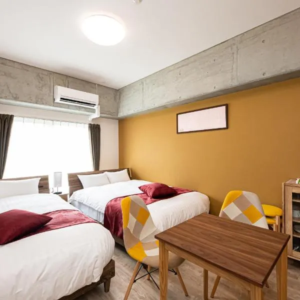 STAYTUS, hotel v destinaci Kagošima