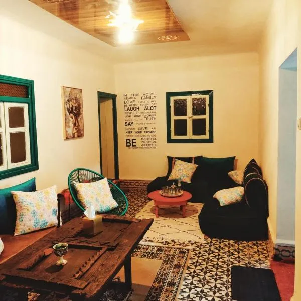 Thayri Hostel, hotel em Aghnajane