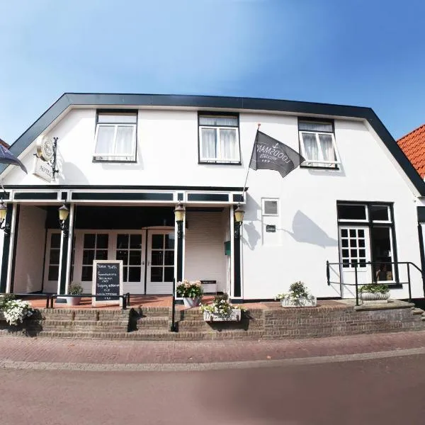 Hotel-Restaurant Loodsmans Welvaren, hotel in Den Hoorn