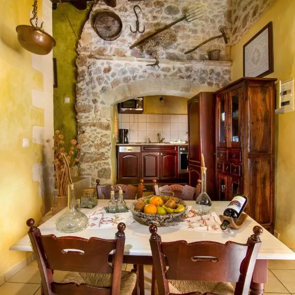 Samonas - Green villa Faskomilia, hotel ve městě Chania