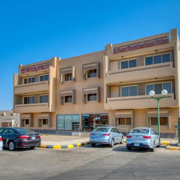 Al Fanar Al Alami 2- Haya'a malakeya, hotel in Suwādah