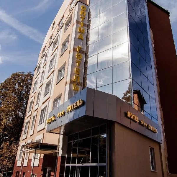 Optima Rivne, hotel em Rivne