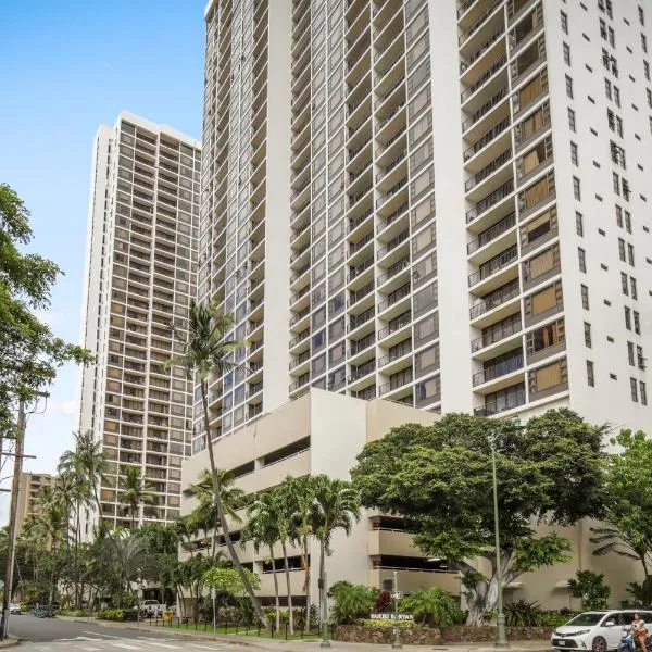 アストン アット ザ ワイキキ バニヤン（Aston at the Waikiki Banyan）、ホノルルのホテル