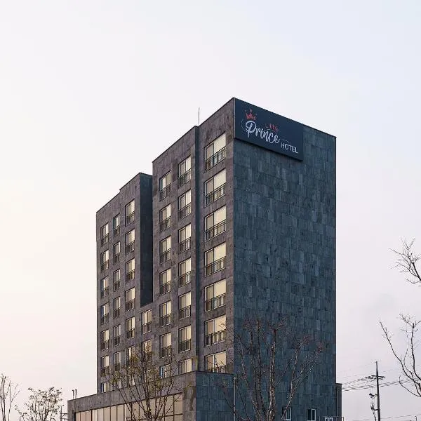 Little Prince Hotel, hotel em Gunsan