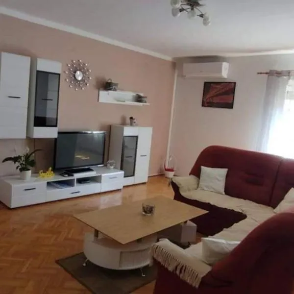 Apartment Eva, отель в городе Ровиньско-Село