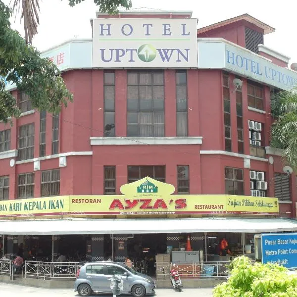 Uptown Hotel Kajang: Kajang şehrinde bir otel