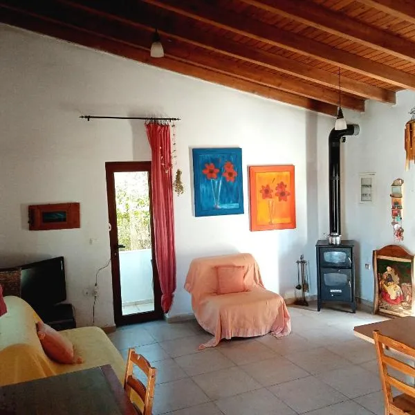 Traditional art house 2, hotel v destinaci Akoumia