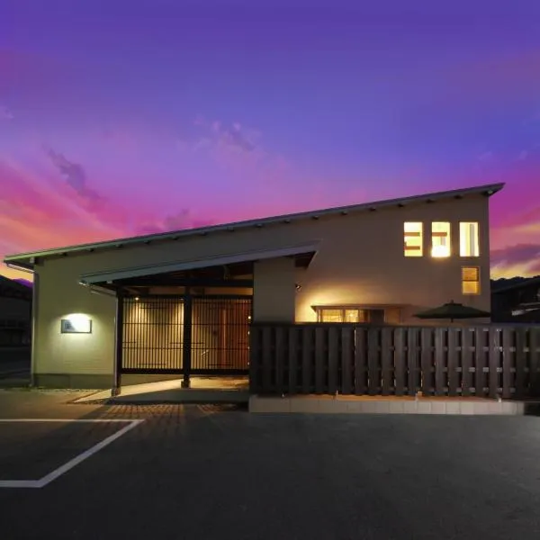 villa-rizo - Vacation STAY 13184、飛騨市のホテル