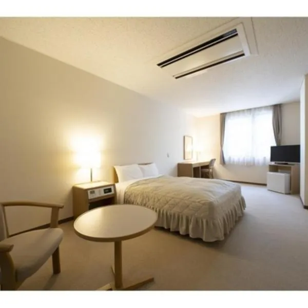 Seto Park Hotel - Vacation STAY 83745v, hotel v destinaci Seto