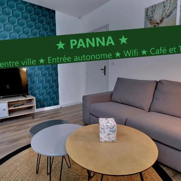 Appartement "PANNA" centre ville de VITRÉ, отель в Витре