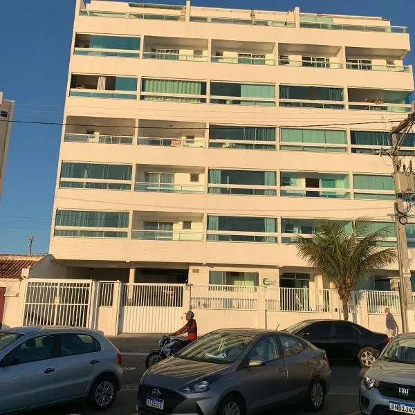 Sonho de Verão