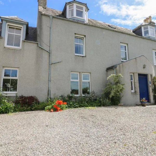 The West Wing, hotel in Skye of Curr