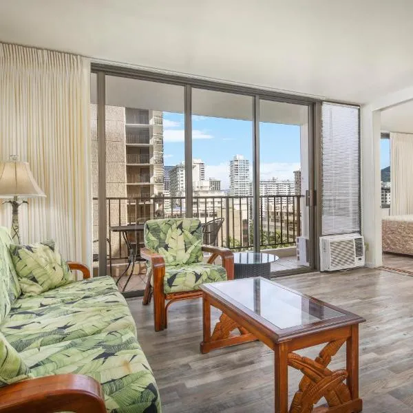 Aston at the Waikiki Banyan โรงแรมในโฮโนลูลู